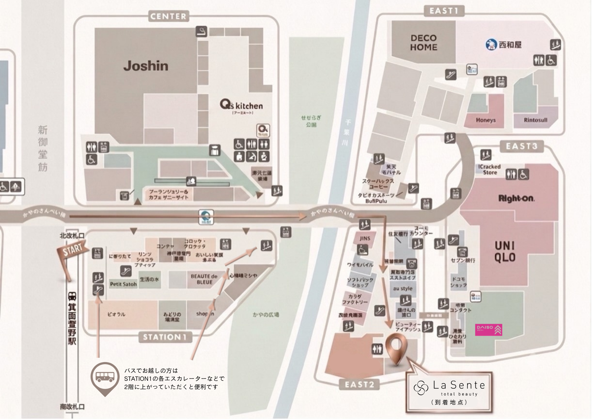 La Sente Minoh 館内マップ