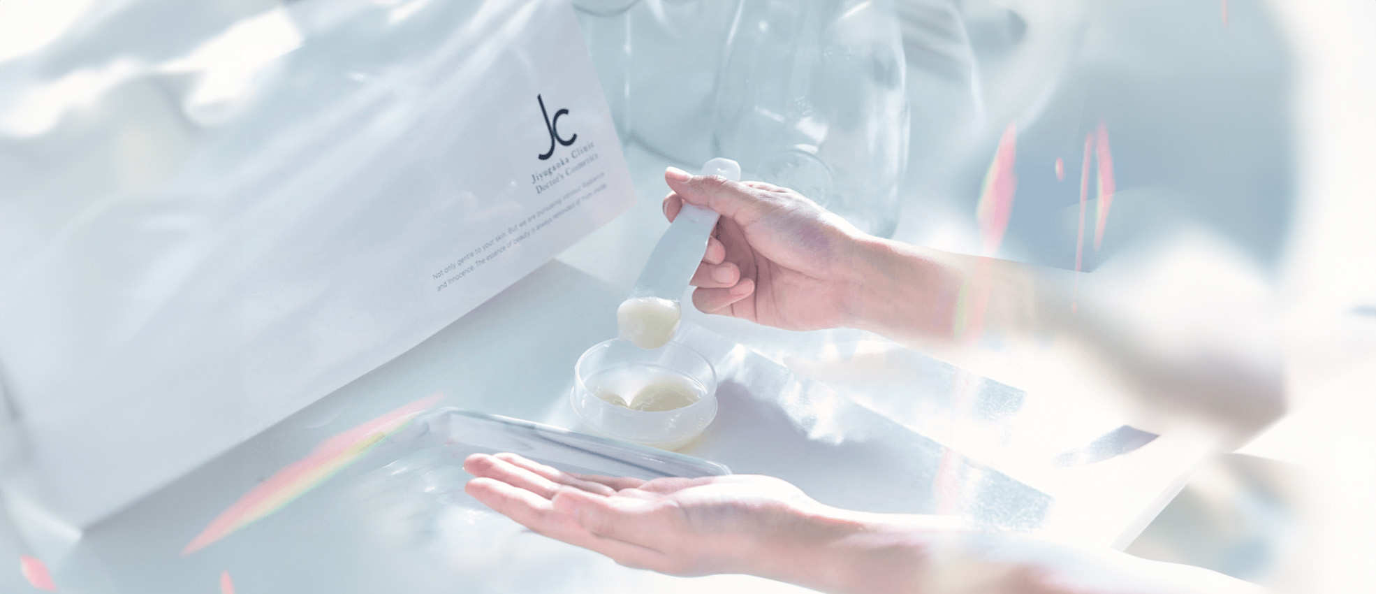Facial