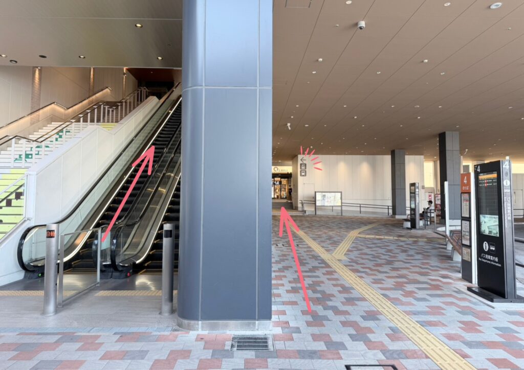 バス行き方①