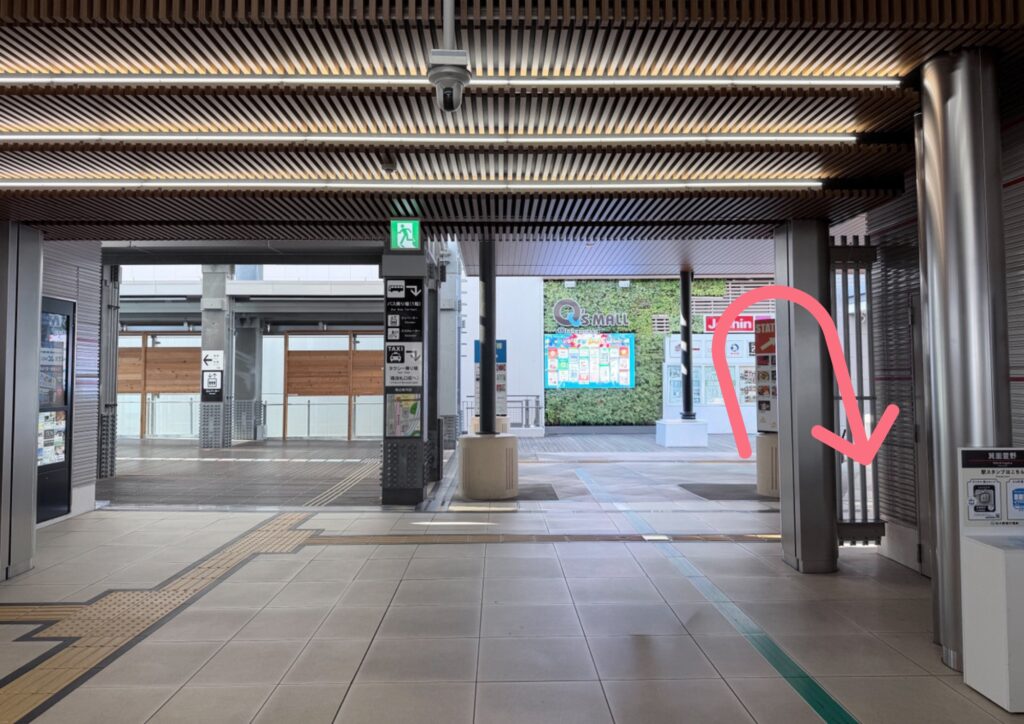 みのお雨①