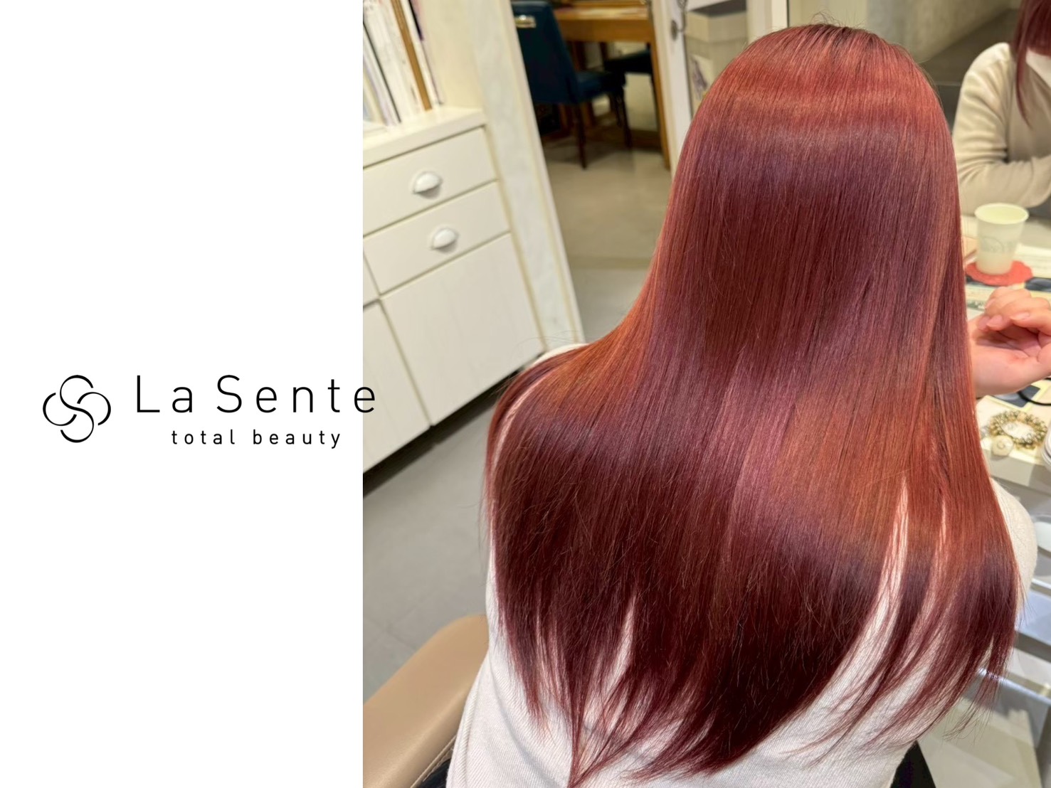 トリートメント施術後のツヤツヤロングヘアの写真